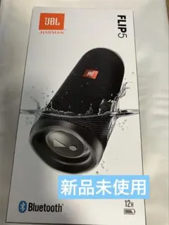 ま*に様 ​【オークション形式】新品未開封 JBL FLIP 6 ブラック（20