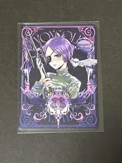 2026年最新】クローム髑髏の人気アイテム - メルカリ