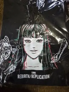 2026年最新】伊藤潤二展 tシャツの人気アイテム - メルカリ