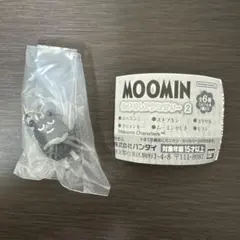 Item thumbnail for item 17056e11-8cd2-43d6-8abb-03e29891f875