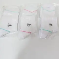 【 テニス ソックス 】 靴下 レディース 23～25 ダンロップ 3足セット