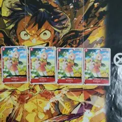 ワンピース カードゲーム キャロット 4枚セット - メルカリ