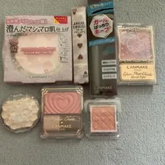 ★キャンメイクまとめ売り　即購入不可　説明を必ずお読みください