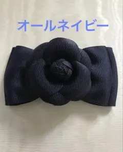 ys720sy様 リクエスト 2点 まとめ商品