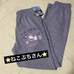 Item thumbnail for item cd07a677-fb2a-4cbf-8115-fb4c0d3e7fc2