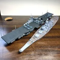 1/700 USS 전함 아이오와 항공모함 타이콘데로가 2척 세트