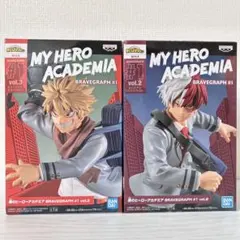 ヒロアカ 轟 爆豪 フィギュア BRAVEGRAPH