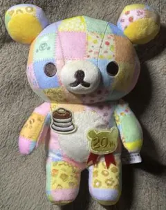 リラックマ 成くま式 パッチワークぬいぐるみセット - メルカリ