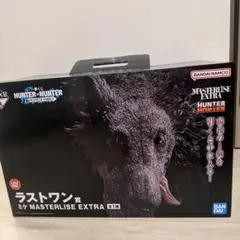 Hunter x Hunter 一番くじラストワン　ミケ