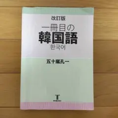 Item thumbnail for item ebd1860f-0d06-4ef7-88a7-7b2f09390342