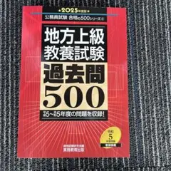 Item thumbnail for item a8e90984-2377-4a26-bda2-bca34409a071