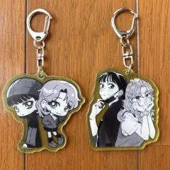 気になってる人が男じゃなかった アクリルキーホルダー セット