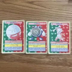 ピポサル様 リクエスト 2点 まとめ商品