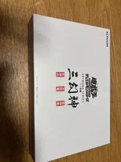 非売品】工藤新一 純金名刺 セブンイレブン - メルカリ