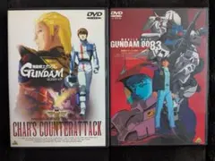 2026年最新】機動戦士ガンダムdvdの人気アイテム - メルカリ