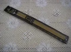 ♦️棒針　編み棒　編み針　117　ハマナカ　ゴールド　4本針　4号　短　約20cm