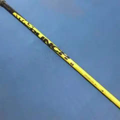 2025年最新】支給品 プロの人気アイテム - メルカリ