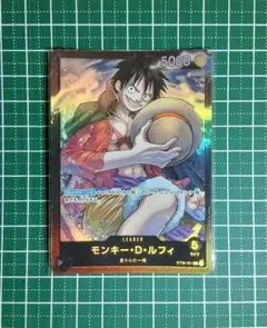 2026年最新】ST08-001 ルフィ ワンピースカードの人気アイテム - メルカリ