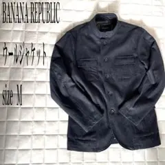 BANANA REPUBLIC スタンドカラージャケット Mサイズ