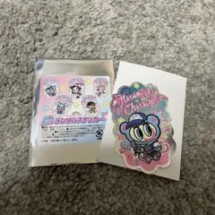 saya様 リクエスト 2点 まとめ商品