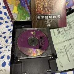 チンギスハーン 蒼き狼と白き牝鹿IV PCゲームソフト