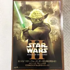 レア映画・シネマ・DVD販促宣伝非売品B2ポスター大量　100枚 レア映画・シネマ・DVD販促宣伝非売品B2ポスター大量 100枚