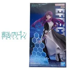 葬送のフリーレン フェルン EFFECTREME - メルカリ