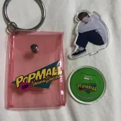 なにわ男子 POPMALL クリアケース　大橋和也　アクリルスタンドセット