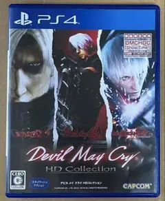 PS4デビルメイクライHDコレクション DEVIL MAY CRY 動作確認済①