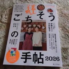 Item thumbnail for item aad15f02-8206-4d05-a7f4-20b17474f333