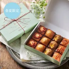 ビスキュイテリエ ブルトンヌ プティ・フィナンシェ アソルティ 12個入のサムネイル