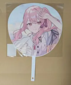 プロセカ 天馬咲希 うちわ 進級後 セカライ 4th - メルカリ