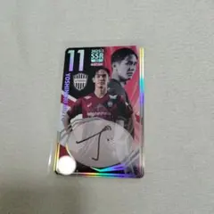 武藤嘉紀　オンサイトカード　ヴィッセル神戸