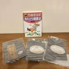 Item thumbnail for item 035e6c4f-7dbc-424c-9654-28a93fbf2df0