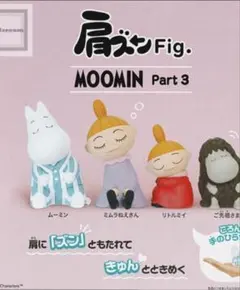 Item thumbnail for item 2b5bb80b-787c-4407-91ca-65ae3ca7af94