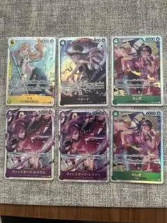 HeroinesEdition SR6枚 ナミペローナたしぎレイジュ