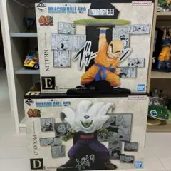 ドラゴンボール　一番くじ　40周年　クリリン　ピッコロ　フィギュア　其のニ