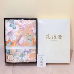 甲MJ21220　新品未使用品　送料無料　即購入可能　スピード発送　羽毛布団