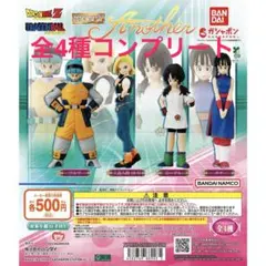 HG ドラゴンボール Another フルコンプセット