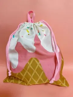 アイスクリーム柄　体操服袋　お着替え袋