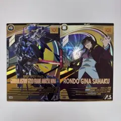 カズ様 リクエスト 4点 まとめ商品