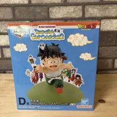 ドラゴンボール スナップコレクション2 孫悟空 フィギュア