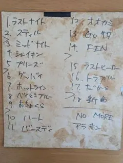 2026年最新】色紙の人気アイテム - メルカリ