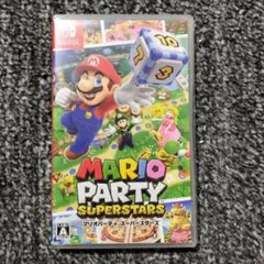 マリオパーティ スーパースターズ