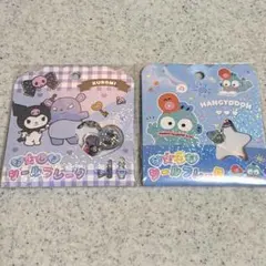 サンリオキャラクターのクロミとハンギョドンのおはじきシール2セット