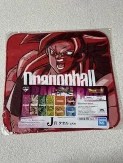 一番くじ ドラゴンボール VSオムニバス超 J賞 タオルのサムネイル