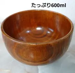 ユウ―様 リクエスト 2点 まとめ商品