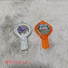 妖怪ウォッチの妖怪アーク