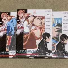 【未使用】SAO ソードアート・オンライン マイクロファイバータオル 全3種