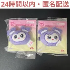 2026年最新】twiceラブリーヘアピンの人気アイテム - メルカリ